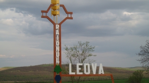 Педагоги Леовского района выступили за реформирование системы высшего образования