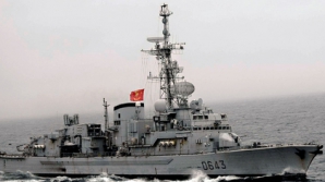 Американский эсминец покинул Черное море