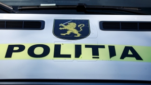 50-летнего мужчину из Сынжерейского района задержали за избиение полицейского