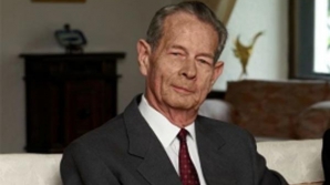 Королю Румынии Михаю I исполняется 95 лет