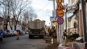 С 26 по 28 октября в центре столицы перекроют участок улицы Влайку Пыркэлаб