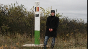 Житель Левобережья пытался нелегально попасть в Италию через Румынию