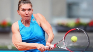 Теннис: румынка Симона Халеп проиграла в 1/8 финала китаянке Шуай Жанг