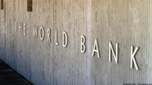 ВБ поддерживает кабмин в решении взять ответственность за пакет документов