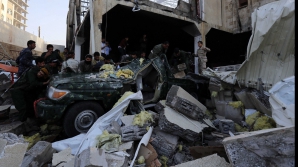 По столице Йемена был нанесен Авиаудар: около 140 погибших