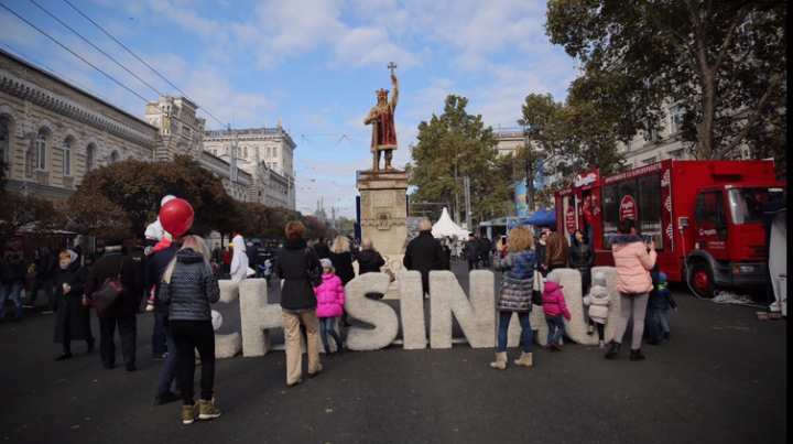 Программа праздничных мероприятий ко Дню города