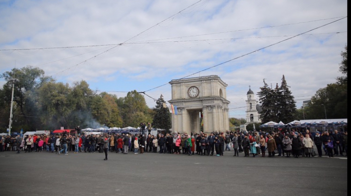 Программа праздничных мероприятий ко Дню города