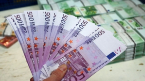 В Болгарии нашли 13 миллионов фальшивых евро на дне озера