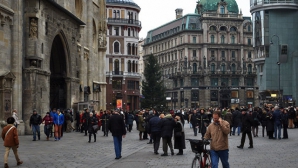 В Вене эвакуировали станцию метро и площадь Роймана 