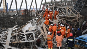  Обвал электростанции в Китае: число жертв приближается к 70