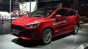 Lifan презентовал копию минивэна Ford S-Max