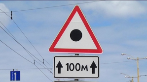 "Чёрные метки" на дорогах могут заменить щитами с надписью "Опасный участок"