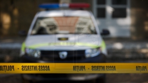 ДТП в Румынии: по меньшей мере три человека погибли, еще 18 получили травмы