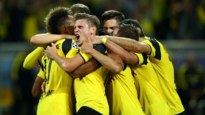 "Боруссия" Дортмунд обыграла "Спортинг" Лиссабон 1:0