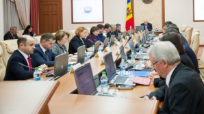 Правительство утвердило Регламент об электронном мониторинге бывших преступников