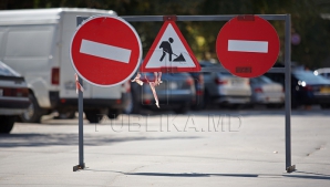 На выходных улицы Бэнулеску-Бодони и Матеевича будут частично перекрыты 