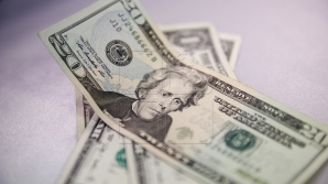 Курс валют на 23 ноября 2016 года