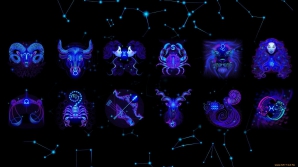 Гороскоп на 2 ноября 2016 года