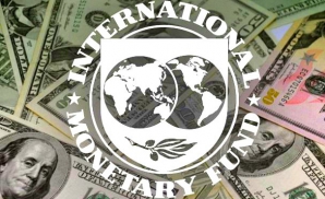 Первый транш финансовой поддержки МВФ поступил на счет Министерства финансов