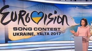 Украина рискует лишиться Евровидения