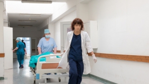 Как оказать первую медицинскую помощь