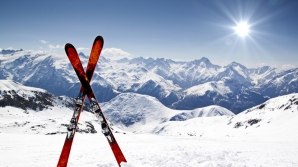 Куда приводят поиски лыжной экипировки