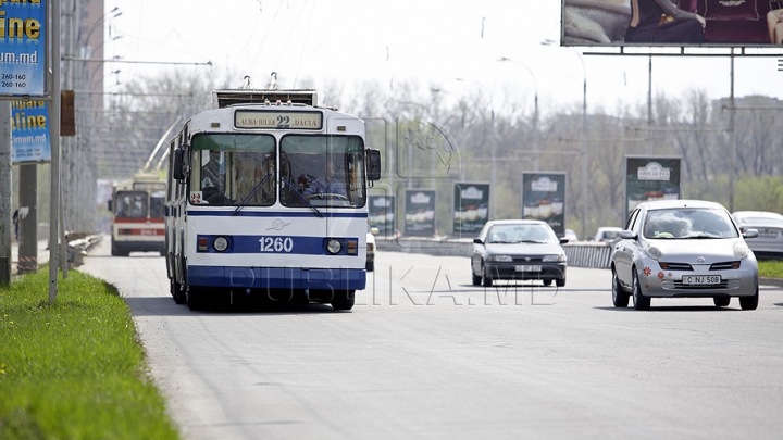 В субботу, 5 ноября, будет приостановлено движение на улице Бэнулеску-Бодони