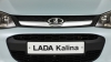 В сети появились первый изображения обновлённой Lada Kalina Sport 