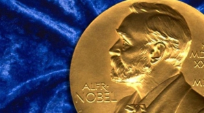 В Стокгольме состоится церемония вручения Нобелевских премий 