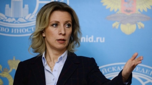 Захарова прокомментировала сообщения СМИ об ударе ВВС США по Мосулу