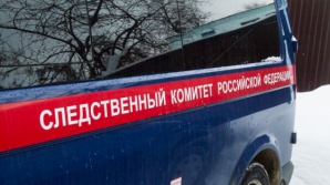 Следственный комитет обвинил высокопоставленных украинских военных в обстреле территории РФ