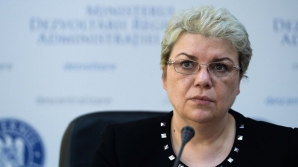 Президент Румынии отклонил предложение назначить премьер-министром Севил Шайдех