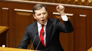 В Раде предложили восстановить право Украины на ядерное оружие