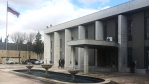 В Сирии террористы обстреляли российское посольство