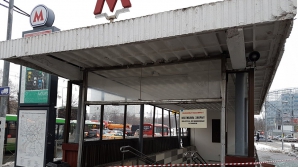 Момент взрыва в переходе на станции "Коломенская" попал на видео 