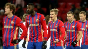 ЦСКА разгромил «Урал» в матче чемпионата России