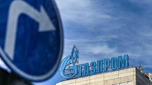 Польша требует отменить расширение доступа «Газпрома» к Opal