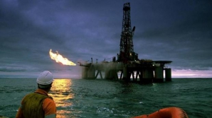 Украина обнаружила крупное газовое месторождение в Чёрном море