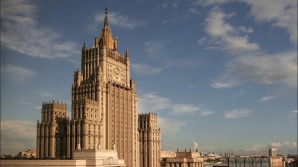 МИД: РФ получила заверения, что виновные в нападении на посла будут наказаны