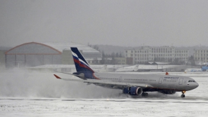 Аэропорты Москвы задержали и отменили сотни рейсов