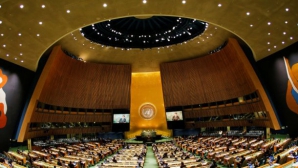 Генассамблея ООН приняла украинскую резолюцию по Крыму