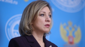 Захарова назвала бесноватыми поддерживающих убийцу посла России в Турции