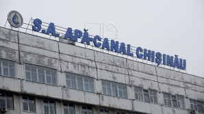 "Apă-Canal" предлагает заменить имеющиеся водомеры на новые электронные