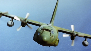 В Индонезии минувшей ночью во время учений разбился военный самолёт