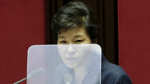 Парламент Южной Кореи проголосовал за импичмент президента