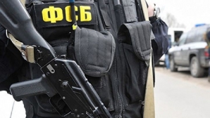 В Дагестане убит главарь кавказской ячейки ИГИЛ