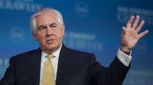 Назван главный претендент на пост госсекретаря США