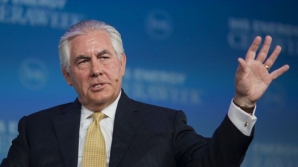 СМИ: Тиллерсон заявил Трампу о готовности занять пост госсекретаря США