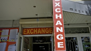 Курс валют на 8 декабря 2016