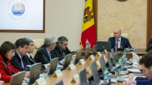 Правительство нацелено на укрепление межэтнических отношений